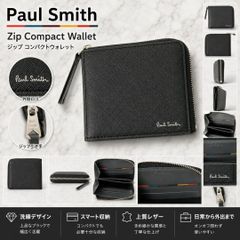 4253 Paul Smith ブライトストライププラー コンパクトウォレット 4253 Paul Smith ポールスミス ブライトストライププラー コンパクト