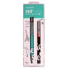 Monami 153 Neo 2.0 mm リードホルダーペン シャープペンシル ドラフトドローイング 大工/工芸/アートスケッチシャープナー用 替え芯 1チューブのサムネイル