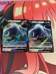 ルギアV：伝説のポケモンを探せ！ルギアゲットチャレンジ PROMO 2枚