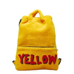 フェンディ YELLOWロゴ リュック バックパック ナップサック イエロー ボア レディース FENDI【1-0264302】のサムネイル