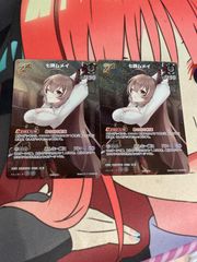 ホロライブカードゲーム 戌神ころね ur hbp06-070 - メルカリ