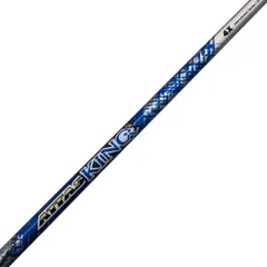 2026年最新】ATTAS king 4xの人気アイテム - メルカリ
