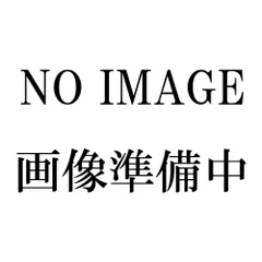 新品 ナニワ研磨工業 (NANIWA) エビ印 スーパー砥石 台なし S220 20mm IN-5202 荒砥石 ステンレス包丁 三徳包丁 打刃物 天然砥石の砥ぎ味のサムネイル