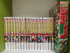 全巻初版/シュリンク未開封】ダンダダン 既刊全巻セット ダイズカン