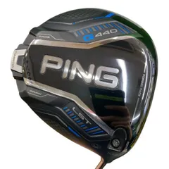 2026年最新】ping tour 2.0 chrome 65 rの人気アイテム - メルカリ