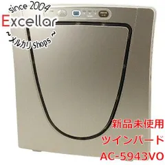 [bn:2] 【新品(開封のみ)】 TWINBIRD　HEPAフィルター空気清浄機　AC-5943VO　メタリックベージュのサムネイル