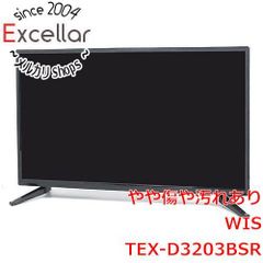 日立 ポータブルカラーTV C6-SK1 グリーン スケルトン 通電確認のみ