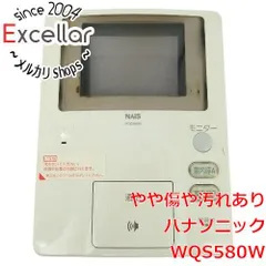[bn:0] 松下電工　らくらく玄関番マルチ型親機 NAiS　WQS580W　本体のみ　液晶画面いたみのサムネイル