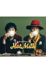 CD／スキマスイッチ／Hot Milkのサムネイル