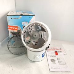 Coleman コールマン ハイスタンド 旧ロゴ 廃盤品 ビンテージ