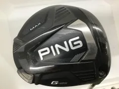 【中古】 ピン G425 MAX  9°(アーコス無し) ドライバー DR PING TOUR 173-65(DR) (フレックスS) メンズ 男性用 右利き 右用 Cランク ゴルフクラブのサムネイル