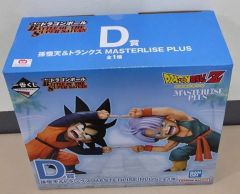 一番くじ ドラゴンボール D賞 孫悟天＆トランクス フィギュア - メルカリ