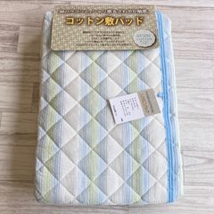 No.8 近江ちぢみ敷きパッド ちぎれない麻わた 日本製 麻100％ 2枚