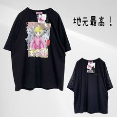 10枚セット・未使用品】 ハコニワリリィ クリアファイル Lilys Plage