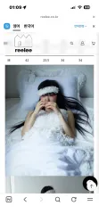 アンノウンブルー FULL LACE TOP (WHITE)のサムネイル