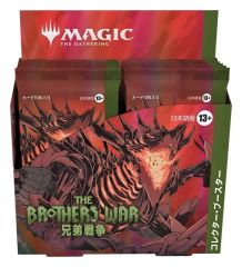 MTG 機械兵団の進軍 コレクター・ブースター 2BOX 日本語版 - メルカリ
