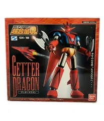 2026年最新】超合金魂 ゲッタードラゴンの人気アイテム - メルカリ