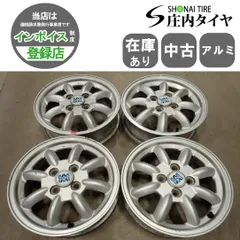 4本SET 会社宛送料無料 14×4.5J ダイハツ L700S ミラジーノ ミニライト 純正 アルミ 4穴 PCD 100mm +45 ハブ径 54mm タント ミラ NO,I6834のサムネイル
