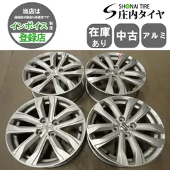4本SET 会社宛送料無料 16×6J スズキ スイフト XL XS 純正 アルミ 4穴 PCD 100mm +45 ハブ径 54mm バレーノ イグニス クロスビー NO,I6839のサムネイル