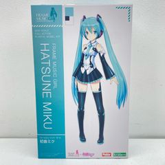 広店】メイプル＆サリー抱き枕カバー 痛いのは嫌なので防御力に極振り