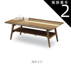 吉桂 センターテーブル 112 PURO プーロ - メルカリ