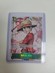 美品】ワンピース カードゲーム OP13-118 SECパラレル ルフィ - メルカリ