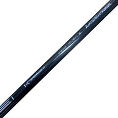 TENSEI Pro 1K Hybrid 70 R PINGスリーブ 5UT - メルカリ