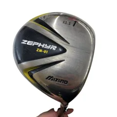 【中古】 ミズノ ZEPHYR ZM-01 10.5° ドライバー DR ZEPHYR オリジナル (フレックスS) メンズ 男性用 右利き 右用 Cランク ゴルフクラブのサムネイル