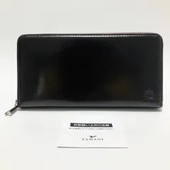 H649 未使用 ドゥベージュ Dubeige 長財布 財布 ラウンドファスナー 本革 レザー ダークブラウン 小銭入れ 大人 上品 紳士のサムネイル