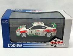 エブロ 1/43 ホンダ インテグラ タイプR DC5 - メルカリ
