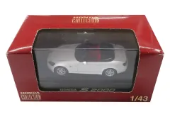 【中古】ミニカー 1/43 HONDA S2000(グランプリホワイト) [KM96]のサムネイル