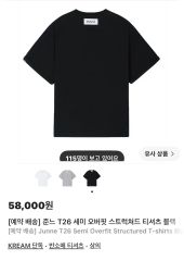 THE FOUND. SF S/S TEE ブラック Tシャツ 高岡周策 - メルカリ