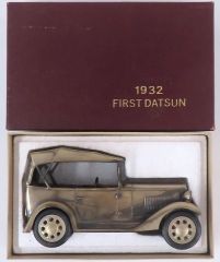 ミニカー 金属製自動車模型 1932年式ダットサン1号車 クラシックカー