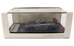 アオシマ 1/64 オプションミニカーコレクション 雨宮 RX-7