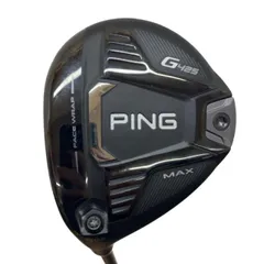 【中古】 ピン G425 MAX 5W(アーコス無し) レフティ フェアウェイウッド FW ALTA J CB SLATE(FW) (フレックスSR) メンズ 男性用 左利き レフティ 左用 Bランク ゴルフクラブのサムネイル