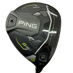 2026年最新】ping tour 2.0 chrome 65 3wの人気アイテム - メルカリ