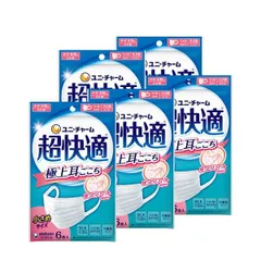 <送料無料>　超快適マスク 極上耳ごこち 小さめサイズ 6枚入 5袋セットのサムネイル