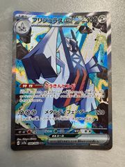 ポケモンカードダス ゼニガメ カメール カメックス - メルカリ