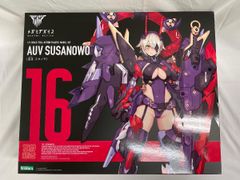 4/6価格変更【Reシリーズ】No.141 スサノオモン - メルカリ