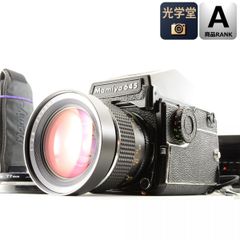 マミヤ MAMIYA M645 1000S プリズムファインダー　中判カメラ Mamiya M645 1000S 中判カメラ + CdSプリズムAEファインダー + SEKOR C