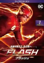 【中古】 THE FLASH フラッシュ フィフス シーズン5 (11巻セット) [レンタル落ち] [DVD]