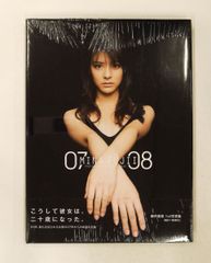 蛯原友里 カレンダー・写真集・冊子・ゼクシィDVDセット CanCam - メルカリ