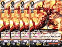 2026年最新】ヴァンガード デッキ オーバーロードの人気アイテム