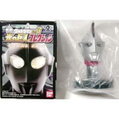 メディコムトイ RAH ウルトラセブン Ver.2.0 - メルカリ