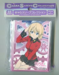カードスリーブ「出雲天花」 - メルカリ
