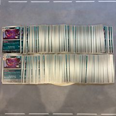 ポケモンカード ゲンガ―U むげんのかげ 049/080 SV8a 96枚セット