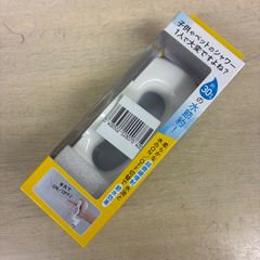 ke0714-6 A7-28 エジソンママ ハンドフリーシャワーヘッド
