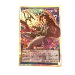 E・HERO バーストレディ シークレット SPECIAL RED Ver赤文字 - メルカリ