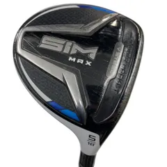 2026年最新】tensei blue tm50の人気アイテム - メルカリ