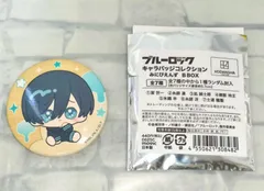 【W3-30】◎　ブルーロック　キャラバッジコレクション　みにぴえんずB　糸師凛のサムネイル